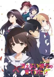 Saenai Heroine no Sodatekata Flat Episode 0
