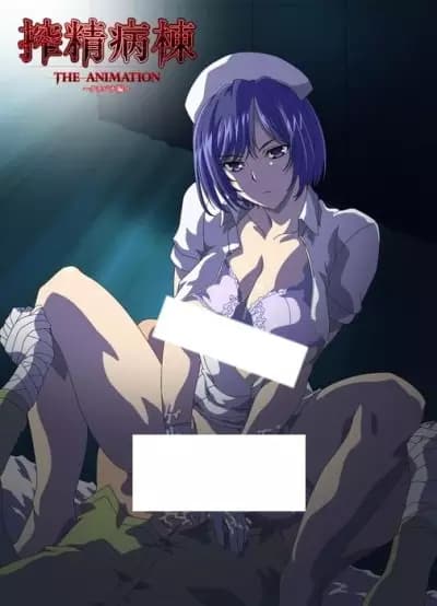 Sakusei Byoutou The Animation