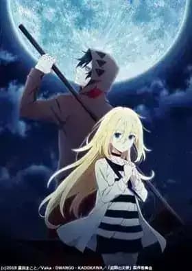 Satsuriku no Tenshi ONA