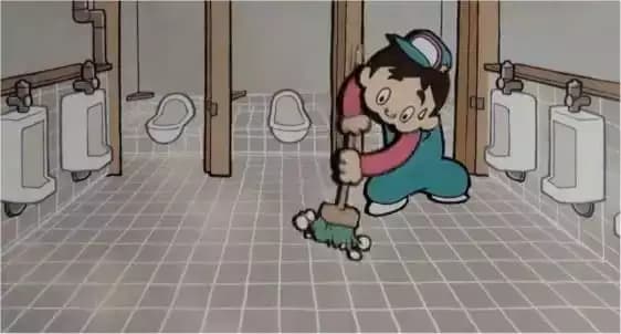 Sei Marie Antoinette