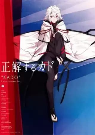 Seikaisuru Kado Recap