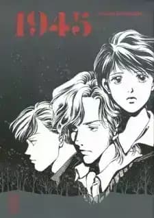 Sensou ga Owatta Natsu ni 1945 · Karafuto