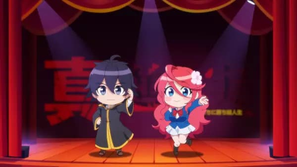 Shin Shinka no Mi Gekijou: Tokubetsu-hen