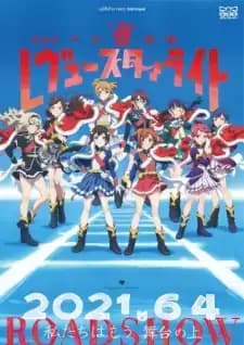 Shoujo Kageki Revue Starlight