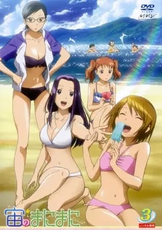 Sora no Manimani Specials