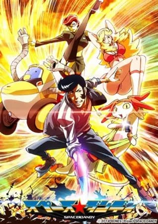 Space☆Dandy 2
