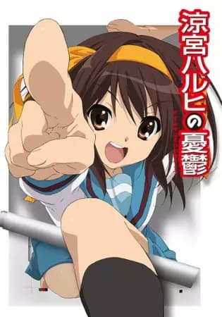 Suzumiya Haruhi No Yuuutsu (2009)