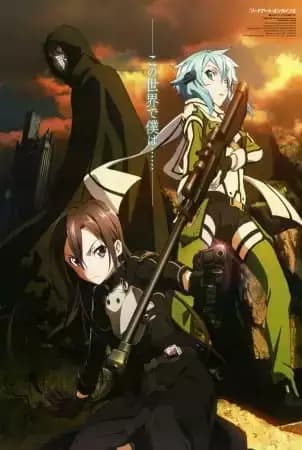 Sword Art Online 2: Debriefing