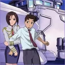 Tactical Roar Special