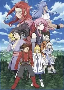 Tales of Symphonia The Animation: Tethealla-hen