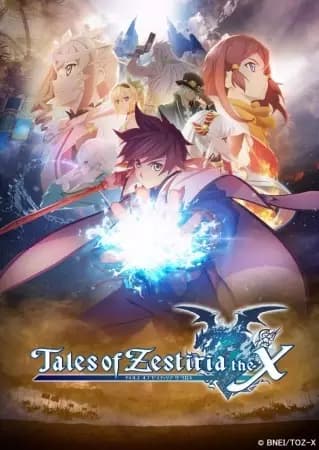 Tales of Zestiria: The Cross - Saiyaku no Jidai