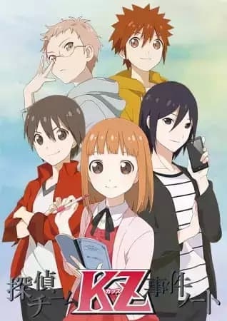 Tantei Team KZ: Jiken Note