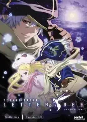 Tegami Bachi (2016)