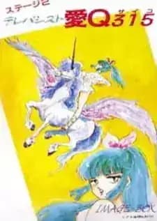 Telepathist IQ Saiko