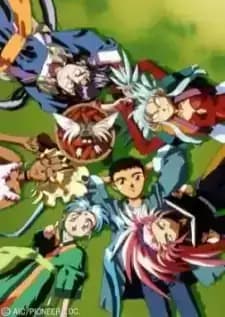 Tenchi Muyo! Ryo-Ohki 2