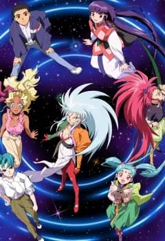 Tenchi Muyo! Ryo-Ohki 3