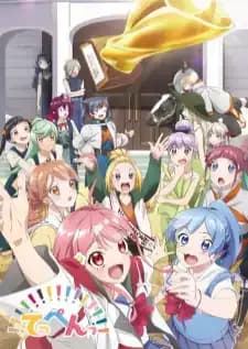 Teppen—!!!!!!!!!!!!!!! Laughing til You Cry