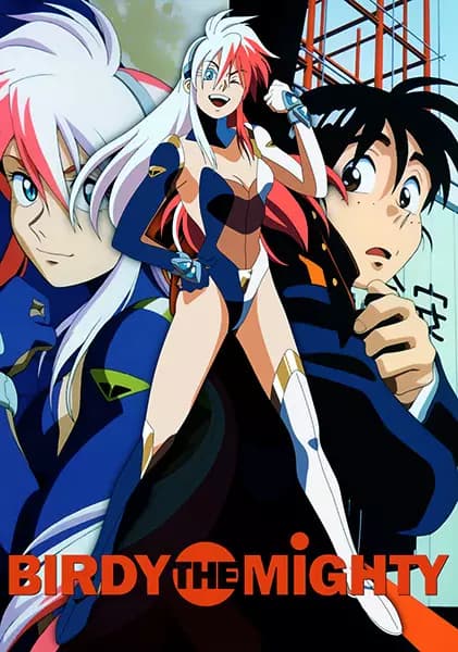 Tetsuwan Birdy