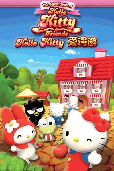 The Adventures Of Hello Kitty & Friends