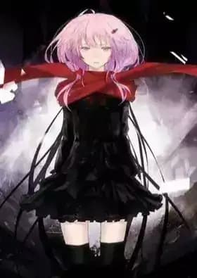 The Everlasting Guilty Crown [EGOIST]