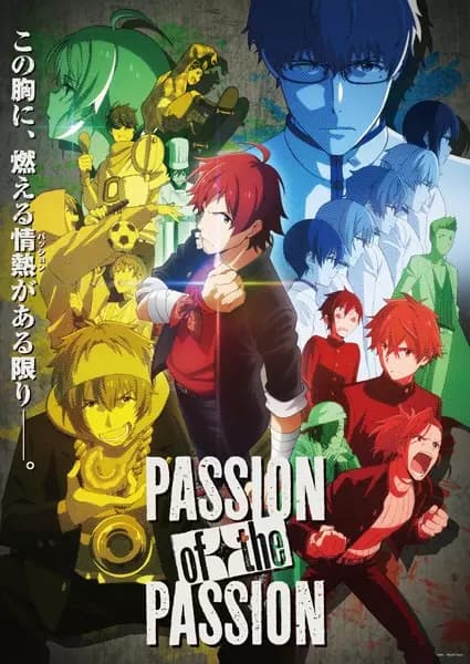 The  iDOLM@STER SideM Special: PASSION of the PASSION