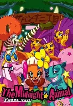 The Midnight★Animal