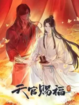 Tian Guan Cifu Short Film