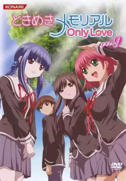 Tokimeki Memorial: Only Love OVA