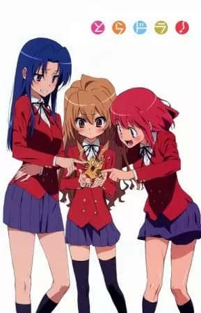 Toradora! OVA