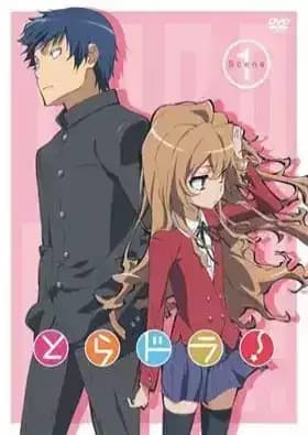 Toradora!: SOS!