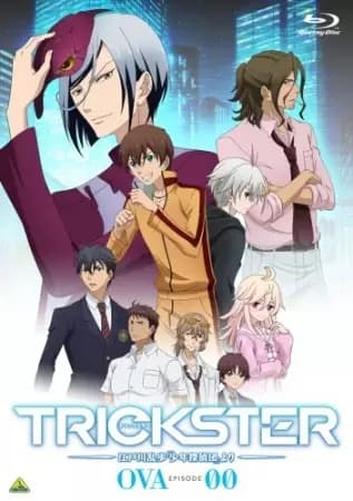Trickster: Edogawa Ranpo Shounen Tanteidan yori OVA