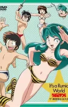 Urusei Yatsura: Za Shougaibutsu Suieitaikai