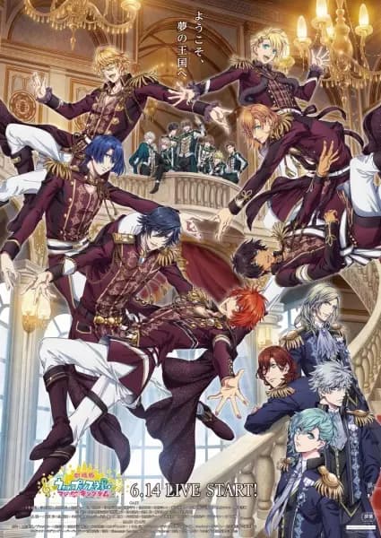 Uta no☆Prince-sama♪ Maji Love Kingdom