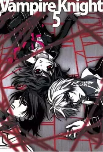 Vampire Knight Special