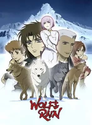 Wolfs Rain OVA