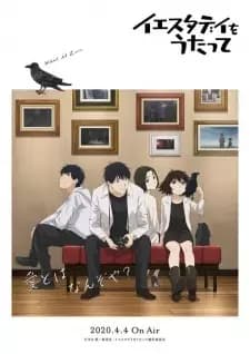 Yesterday wo Utatte Haishin-ban Episode