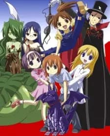 Yoshinaga-sanchi no Gargoyle Specials