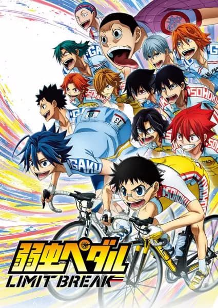 Yowamushi Pedal 5