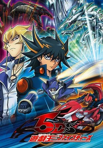 Yu-Gi-Oh! 5Ds