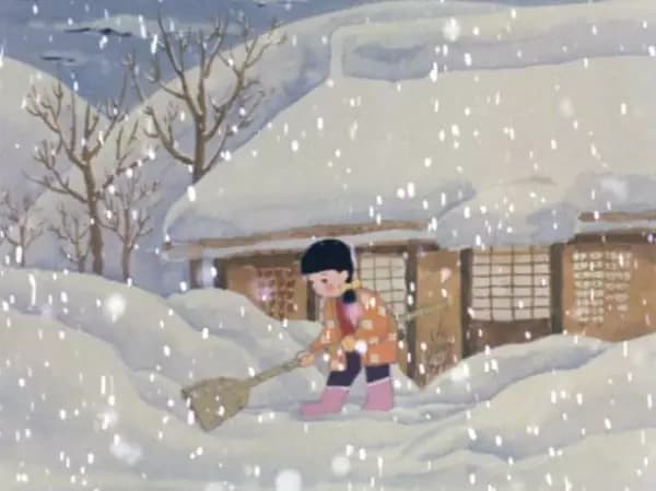 Yuki no Hi no Tayori