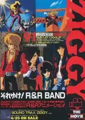 Ziggy Soreyuke! R&R Band