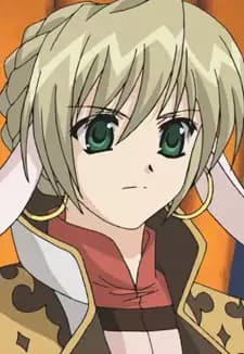 Kuuya Amururineuruka