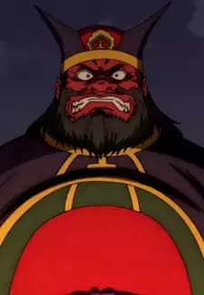 King Enma