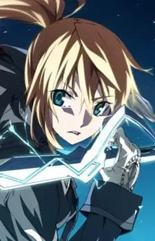 Beatrice Waltrud von Kircheisen