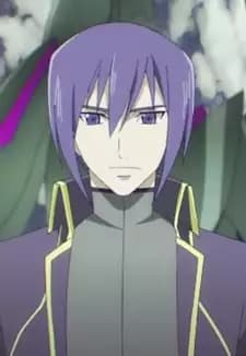 Kirius Rakus Lestrine Ha