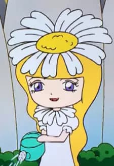 Marguerite-hime