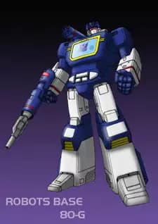 Soundwave