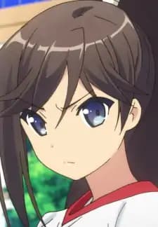 Tsukushi Tsutsukakushi