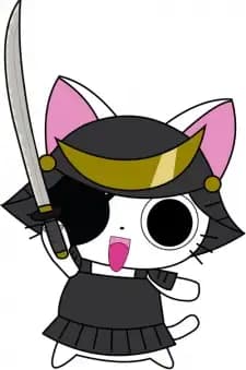 Masamunya Dokuganryu