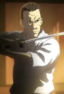 Shiki's Father Ryougi